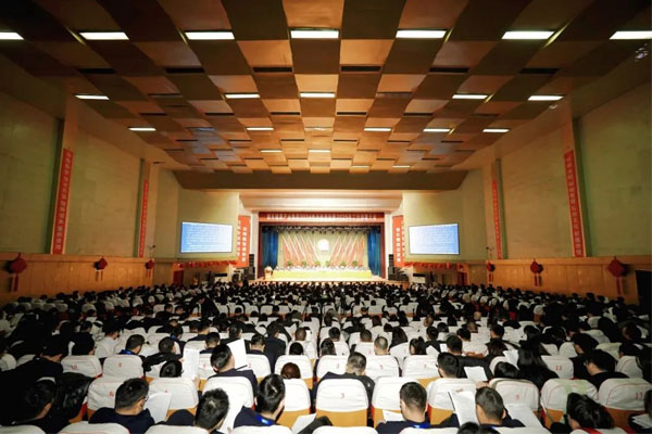 大奖国际,大奖国际,事情安排大会