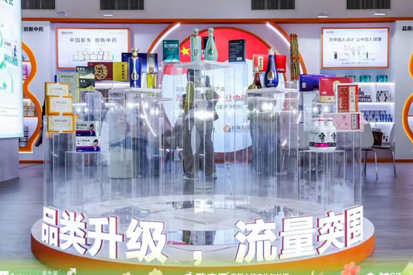 大奖国际·18dj18(中国)官方网站