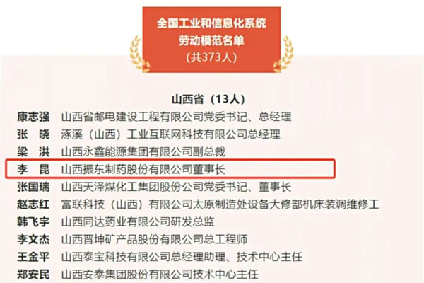 大奖国际·18dj18(中国)官方网站