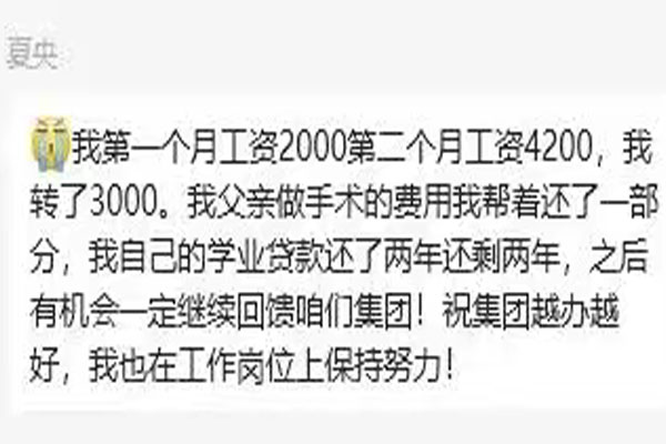 大奖国际·18dj18(中国)官方网站