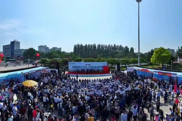 大奖国际,大奖国际,宣布会