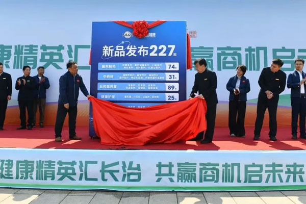 大奖国际·18dj18(中国)官方网站