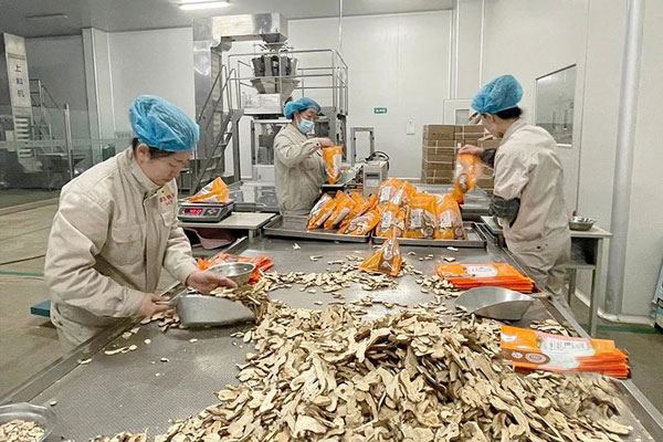 大奖国际,中药饮片,中药材