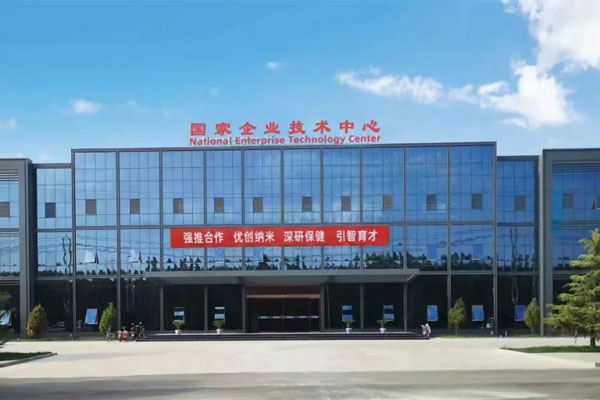 大奖国际科技中心