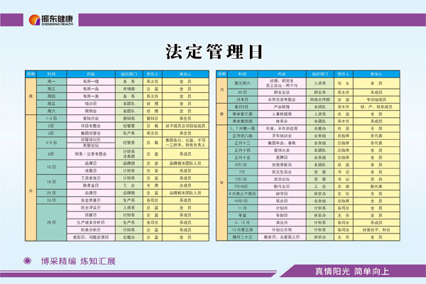 大奖国际·18dj18(中国)官方网站