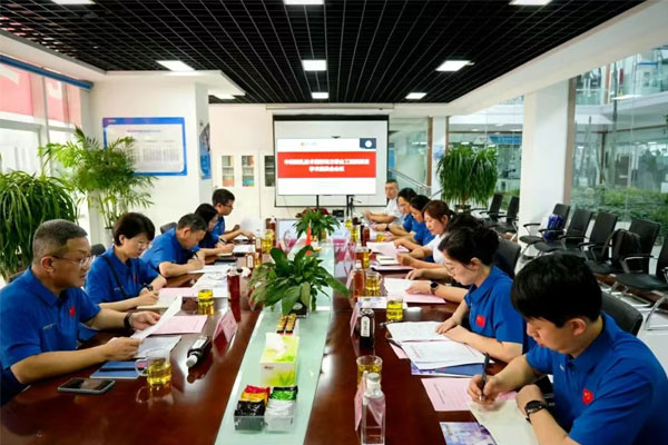 中药微乳手艺国家地方联合工程实验室学术报告交流会